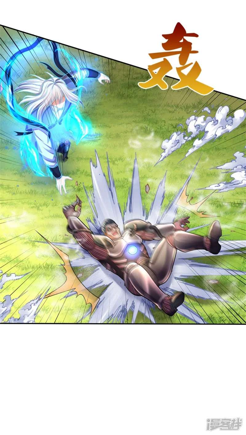 I am Daxianzun Chapter 321 Gambar 35